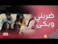 مسلسل أمر إخلاء جوري الكيوت كبرت وصارت قوية ومفترية ومرة مادية شوفوا مراحل تغير شكلها وطريقتها