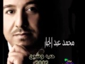 موال عراقي روعه محمد عبد الجبار