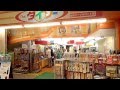 Vivi Giappone - 100 yen shop e figura di M****
