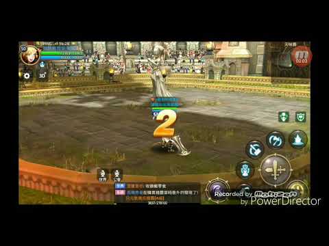 【龍之谷M】天梯live ，傭兵【毀滅者】新技能組見解，一套打出高傷害！