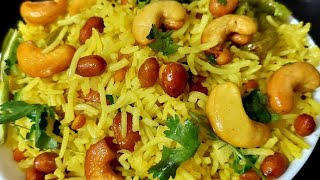 lemon rice quick and easy recipe by Hyderabadi Shahi Dastarkhwan