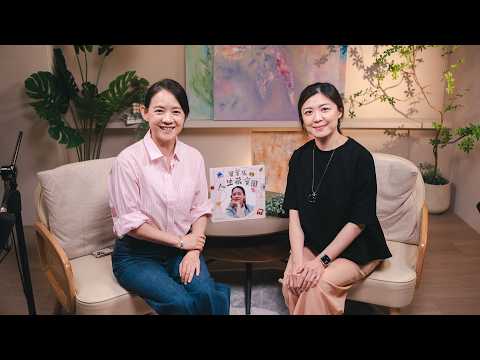乳癌攀升關鍵可能跟「久坐」有關？最新治療如何改寫存活率？ ft.郭玟伶醫師