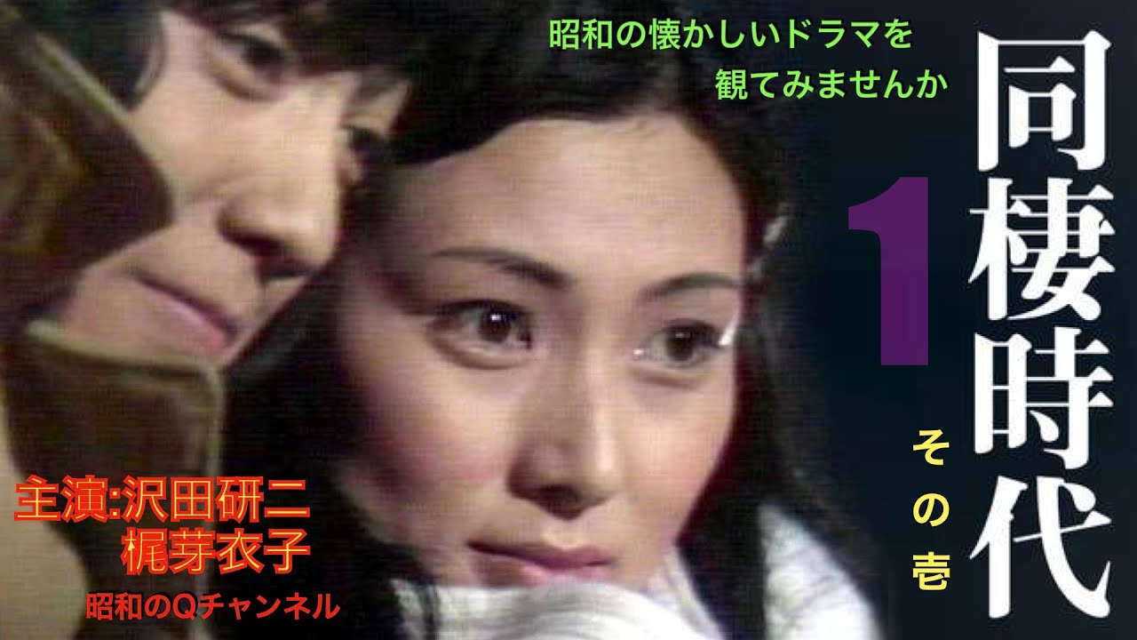 源氏物語02 - YouTube