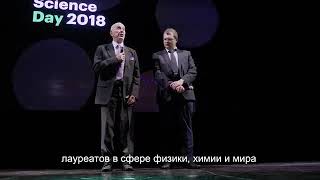 Нобелевская Премия методике Мастер Кит - Доктор Майкл Нобель