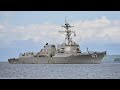 US warship docks in Trinidad and Tobago fuelling more concern of likely military action on Venezuela