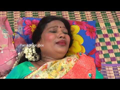 Tamil டியூஷன் Teacher Episode 05