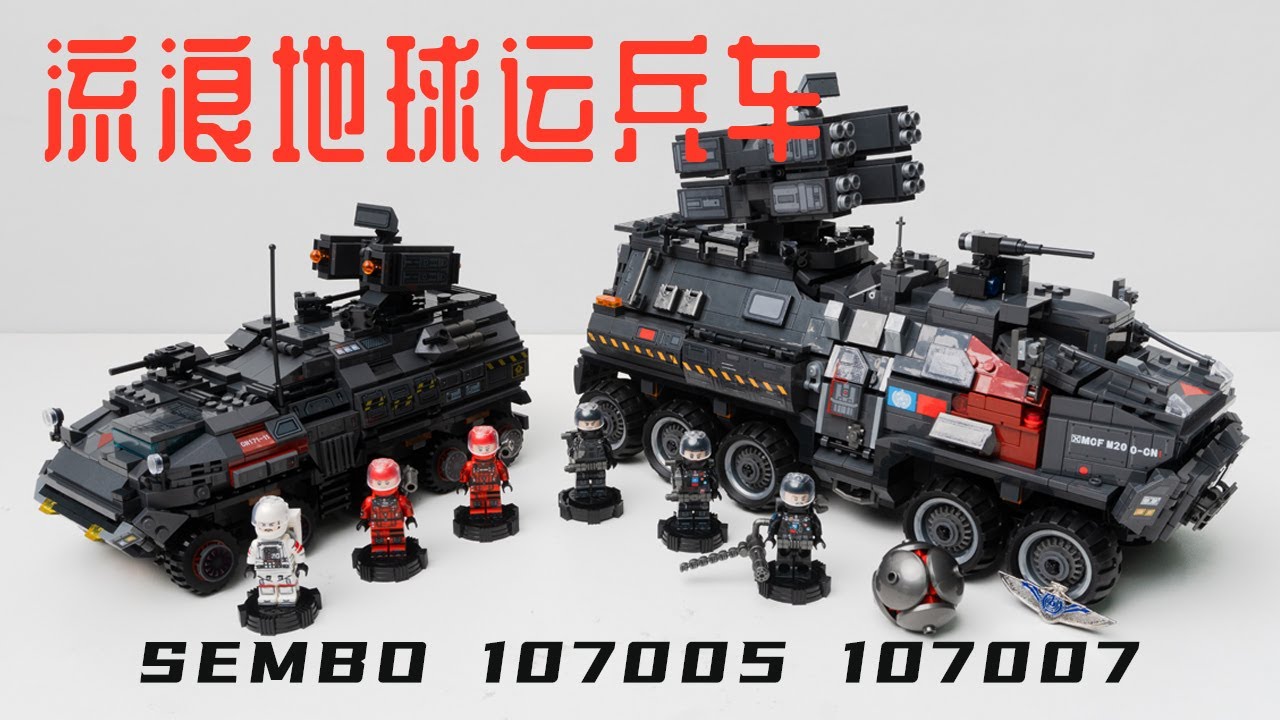 地球旅行No.1〜100 地球旅行No.1〜100 地球旅行No.1〜100 仕事を辞めて