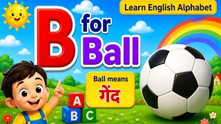 A for Apple 🍎 | ABCD for Kids | Learn English Alphabet with Fun #abcdforkids 