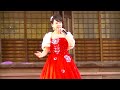 鳳城朋美4♪花かがみ♪/第25回稲沢市祖父江イチョウ黄葉まつり2022.11.19/TMS隊/