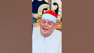 "تلاوة مؤثرة للشيخ محمود القزاز من سورة مريم #الشيخ_محمود_القزاز #الختام #القزاز #_البقرة #_إبراهيم