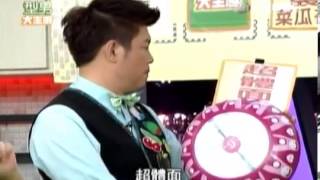 型男大主廚 20140114 part3