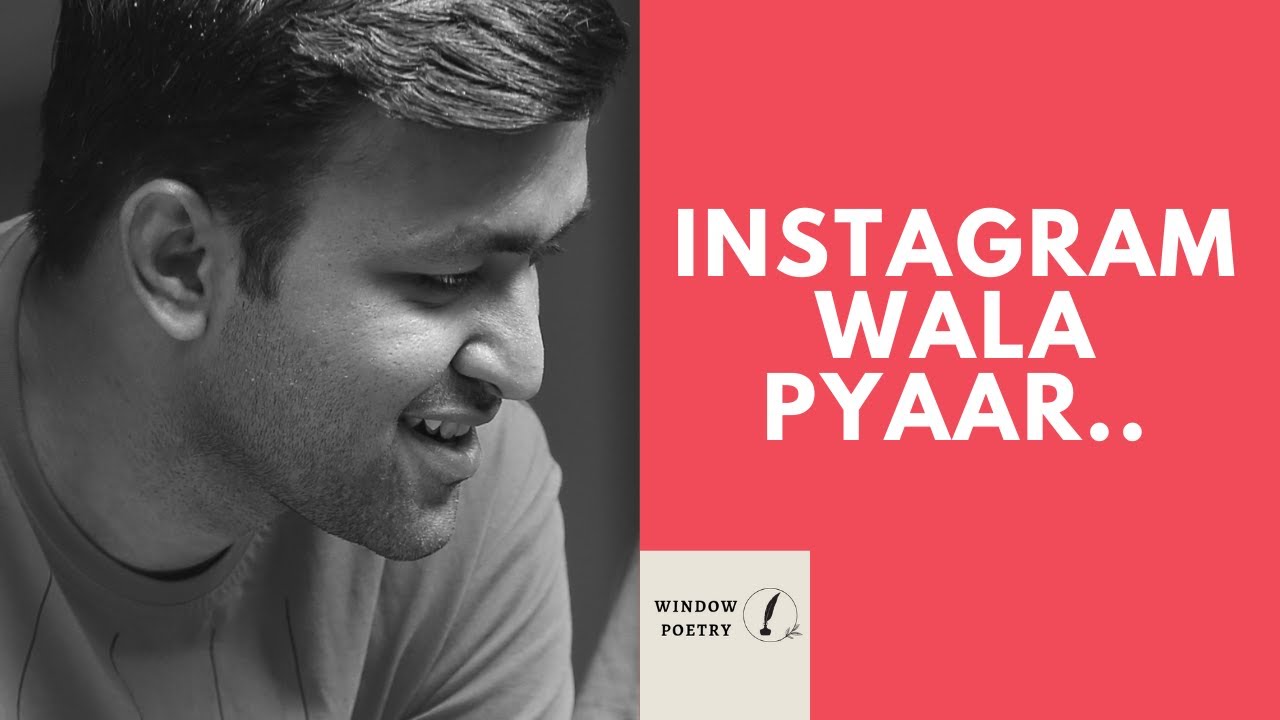 Instagram wala Pyaar 