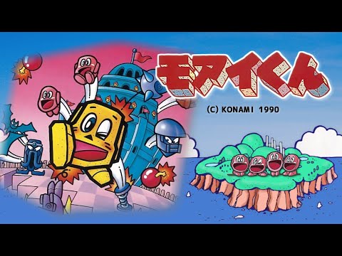 FC】モアイくん 箱説付き ファミコン｜Yahoo!フリマ（旧PayPay FC