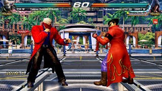 Next Level Tekken🥵(Tk Haider Ali) Bryan Fury🥊 vs (Devilster) Jin Kazama😱