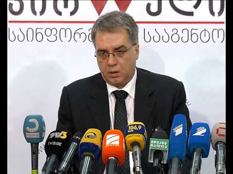 კერძო კლინიკების სახელფასო დავალიანებები