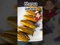 Bharwa Parwal #food #cooking #recipe #healthy #easyrecipe