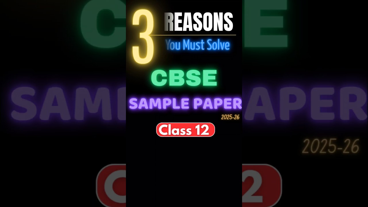 CBSE Class 12 Maths Sample Paper 2025-26 Solution 🔥 | CBSE Board Exam 2026 🎯 | CBSE Sample Paper