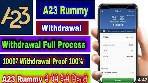 A23 Rummy Withdrawal कैसे करे । Withdrawal Problem Solve & Solution।1000₹ withdrawal proof in a23 |
