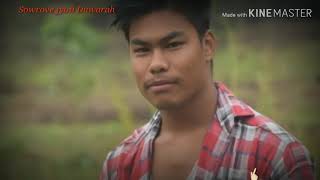New Love Story Assamese Video 2020