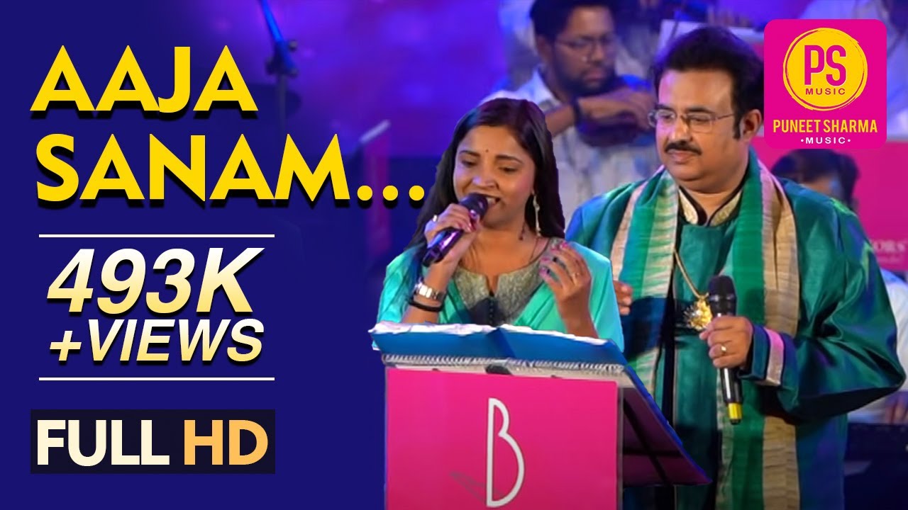 आजा सनम मधुर चांदनी में हम -RAJ KAPOOR, NARGIS | CHORI CHORI | BALAJI CREATORS | PUNEET SHARMA MUSIC