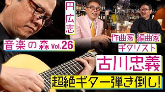 スタジオ246 Youtube スタジオ246 Youtube