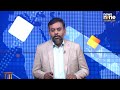 Karnataka Bandh Over Cauvery Water Release To Tamil Nadu | Mekedatu, Mahadayi Row