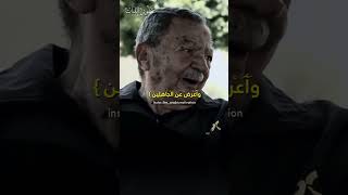 الطمأنينة  - أحمد الشقيري (خواطر )?