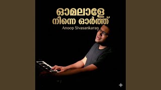 Omalaale Ninne Orththu