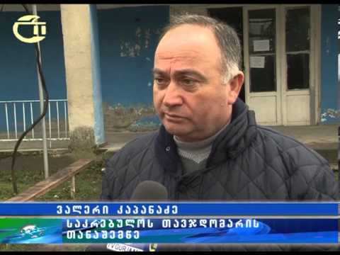 კანონდაუმორჩილებელი საჯარო მოხელე ლაგოდეხში