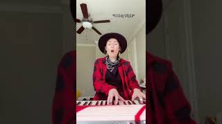 O Holy Night - (cover) KATY NICHOLE