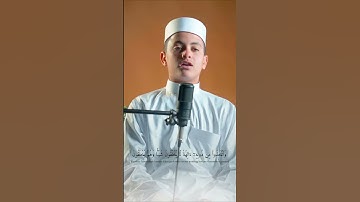 سورة الفرقان✨❤️ تلاوة خاشعة✨❤️ | Surah Alfurkan  Emotional Quran #القرآن_الكريم  #quran  #سورة_الكهف