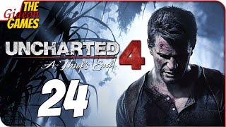 Прохождение Uncharted 4 на Русском — #24 (Непутёвый братец)