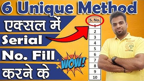 6 Secret Ways to Add Serial Numbers to Your Excel│Excel mei Serial Number Kaise Dale
