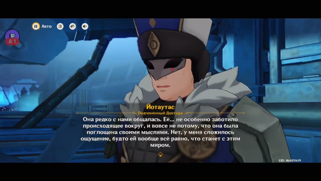 Играем в Genshin Impact