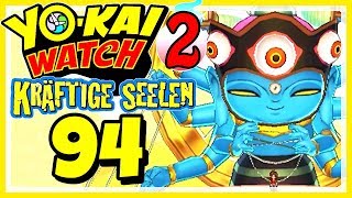 YO-KAI WATCH 2: KRÄFTIGE SEELEN # 94 👻 Final Boss Garna übertreibt maßlos! [ENDE]