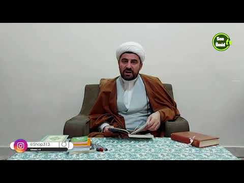 Kərbəlayı Yalçın Əlizadə Mübarək Ramazan ayının 7-ci günün duası