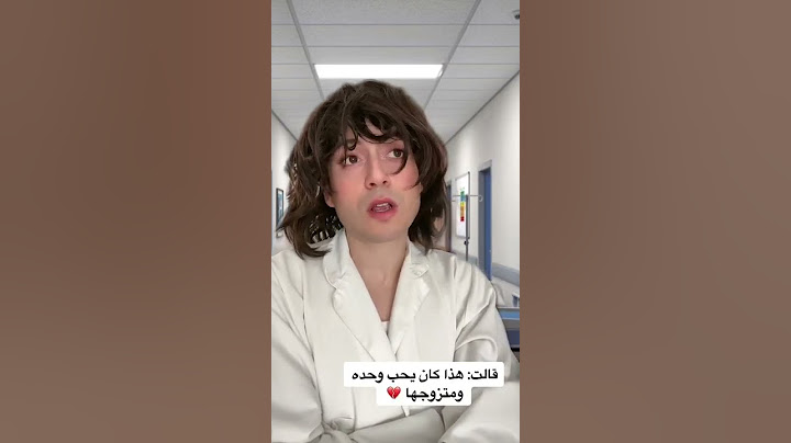 دكتور في مستشفى المجانين 😅😂🤣