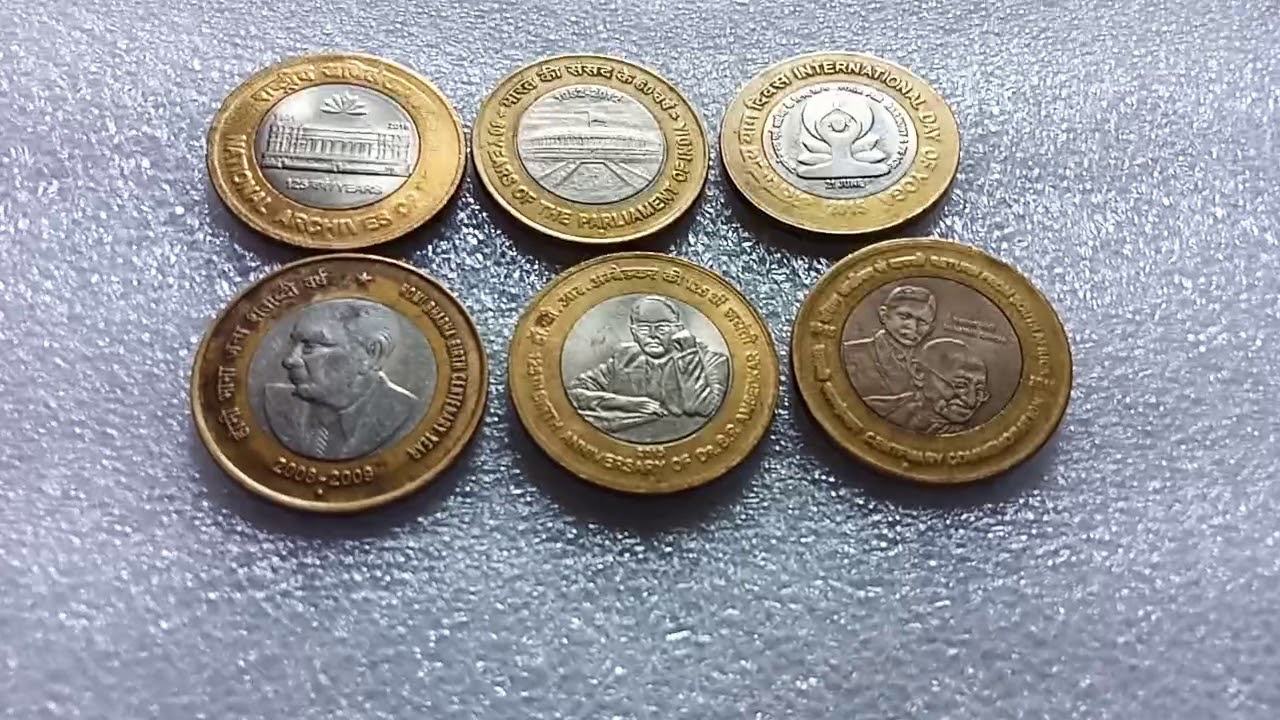 Top6 India 10 rupee coins rare and most valuable