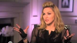 Madonna - интервью для НТВ