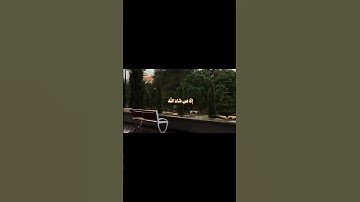 تلاوة نادرة للشيخ محمد اللحيدان من أواخر سورة النمل #محمد_اللحيدان