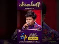 Padutha Theeyaga Season 27 Episode PROMO | Full Episode Every Monday-Tuesday 09:30pm only on #ETV
