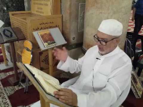 درس الأربعاء من المسجد الأقصى المبارك للشيخ مصطفى أبو صوي 04 شوال 1438ه وفق 28 06 2017م