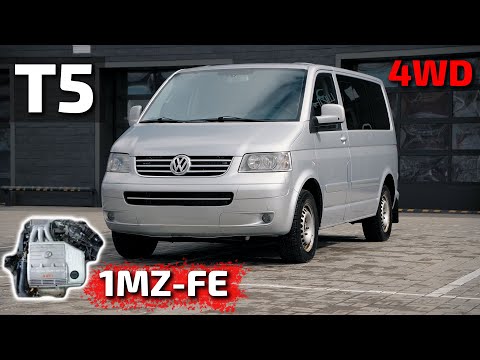 Volkswagen T5 4х4 готов! V6 3.0L с акпп5.