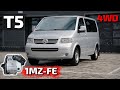 Volkswagen T5 4х4 готов! V6 3.0L с акпп5.