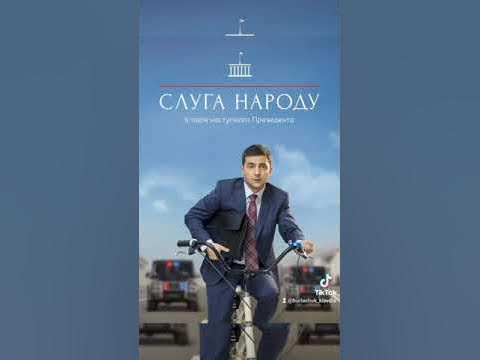 українські серіали - YouTube