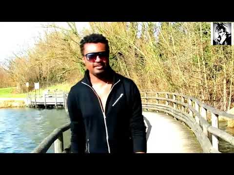 Girum Shimelis Yanin Gara Official Music By Teshome Asegid ያንን ጋራ