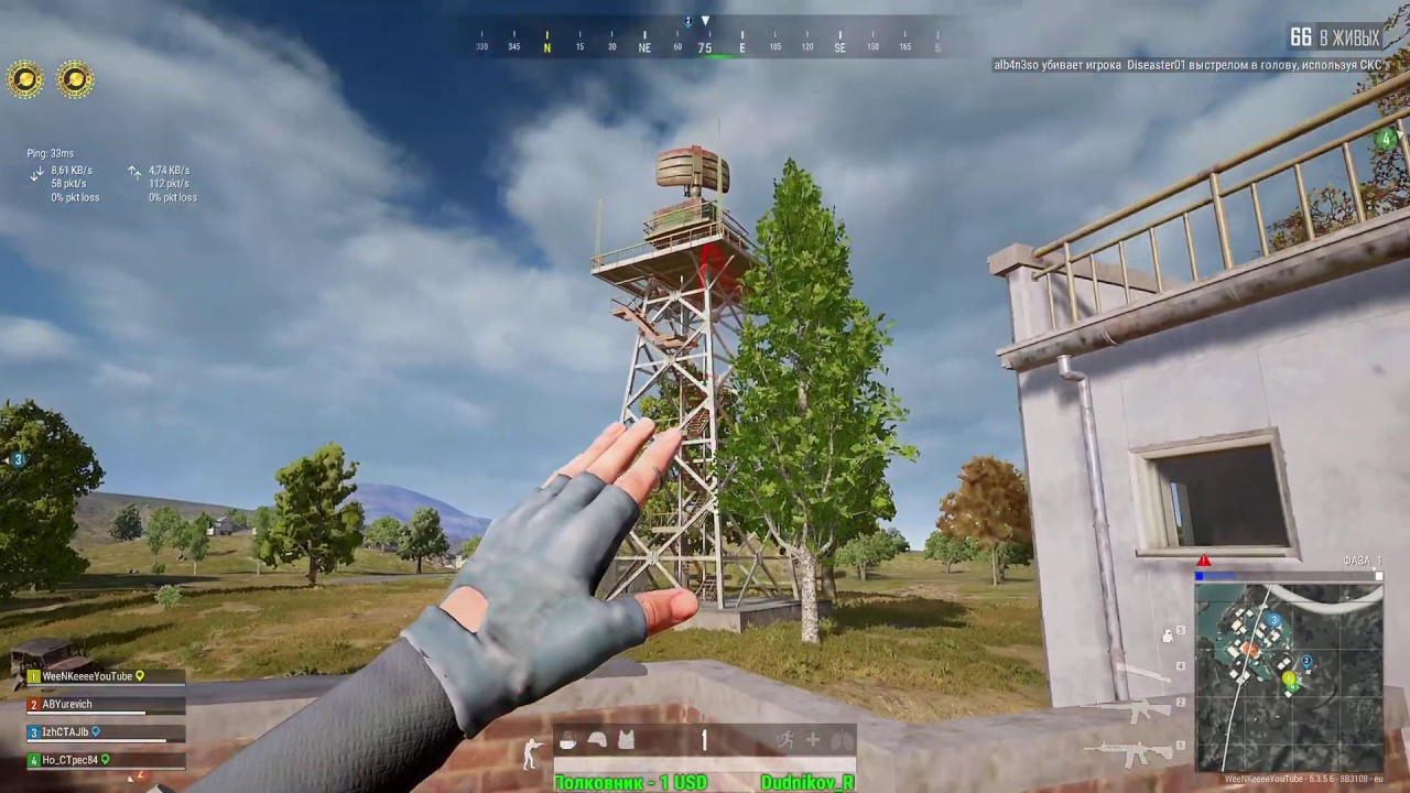 🔵 Эрангель, что ты делаешь???!!! 🔴 [WEENKEEEE PUBG STREAM MOMENTS]