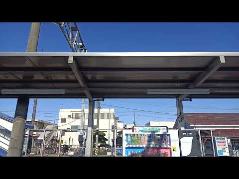 「とんぼのめがね」広野駅上り #乗降促進メロディー #常磐線