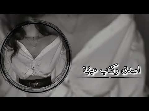 اتنسيت بطيء ستوريات انستا