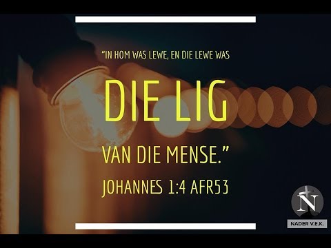 Video: Hoe U Met Die Kersfees By Die Katedraal Van Christus Die Verlosser Uitkom